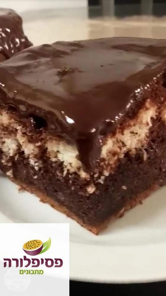 עוגת שוקולד קוקוס 2