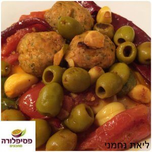 קציצות דגים מרוקאי