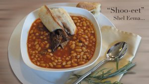 מרק שעועית לבנה עם בשר